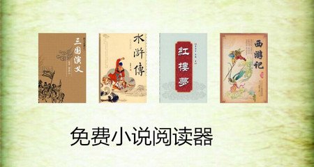 ag真人手机端下载